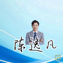 陈逸凡
